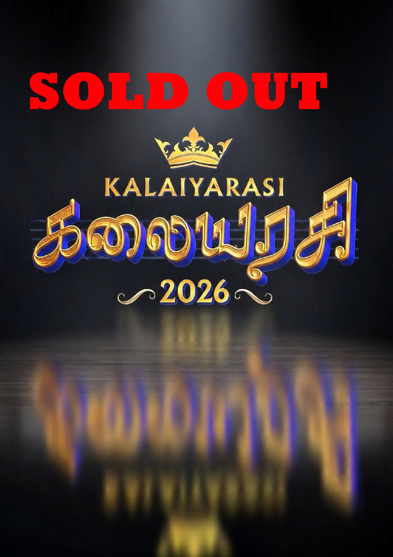 Kalaiyarasi 2026 Sold Out